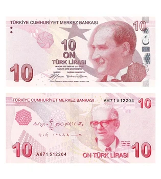 Банкнота 10 лір Туреччина 2009 (2021) рік UNC