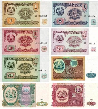 Набір 8 банкнот 1, 5, 10, 20, 50, 100, 200, 500 рублів Таджикистан 1994 рік UNC