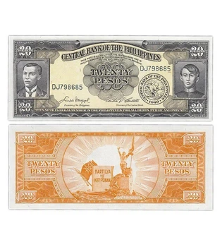Банкнота 20 пісо Філіппіни 1949 рік UNC