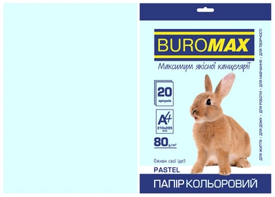 Папір двосторонній PASTEL блакитний, 20 л., А4, 80 г/м² BM.2721220-14 BUROMAX (4823078961785)