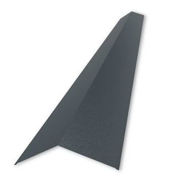 Конек треугольный 195×195 RAL 7016 антрацит мат