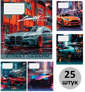 Тетрадь ученическая 12 листов, клетка, Yes, 767902, "Street legend", школьная тетрадь (набор 25 штук)
