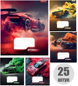 Тетрадь ученическая 12 листов в клеточку, 1 Вересня, №768018 "Speed", школьная тетрадь (набор 25 штук)
