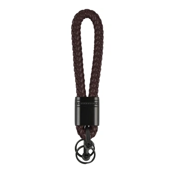 Брелок для Ключів Leather Коричневий