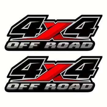 Наклейки на багажник авто ARB 3D TUNING STUDIO 4x4 off road 310х110х0.15мм=2штуки