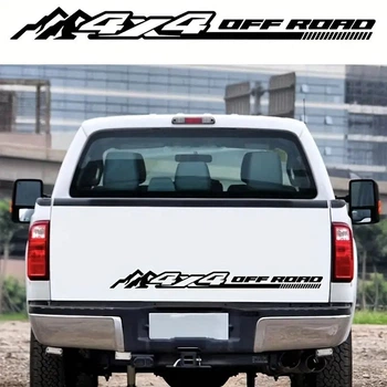 Наклейка на багажник автомобиля ARB 3D TUNING STUDIO 4х4 off road 960х85х0.070мм