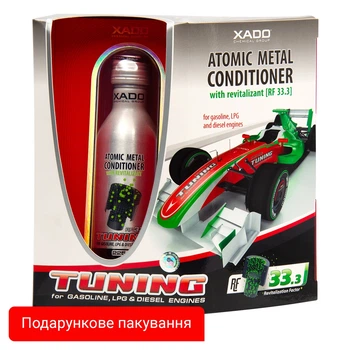 Атомарний кондиціонер металу Xado АМС Tuning для покращення властивостей двигуна з ревіталізантом 225мл XA 40409_4