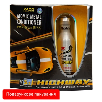 Атомарний кондиціонер металу Xado HighWay від зносу двигуна з ревіталізантом 225мл XA 40410_5