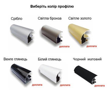 Шафа-купе тридверна Алекса ШК-04 Дзеркало 240*45*210 см Дуб молочний