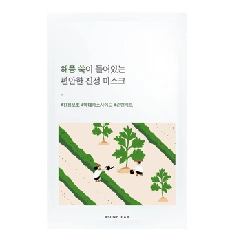 Успокаивающая маска с морской полынью ROUND LAB Mugwort Calming Mask Sheet, 25 мл