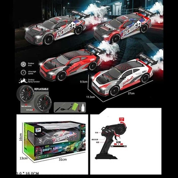 Машина на радіокеруванні YF 668 RC 16 акумулятор 7.4 V, пульт 2.4 GHz, дрифт, 4WD, масштаб 1:16, підсвічування, парогенератор, змінні колеса,в ко