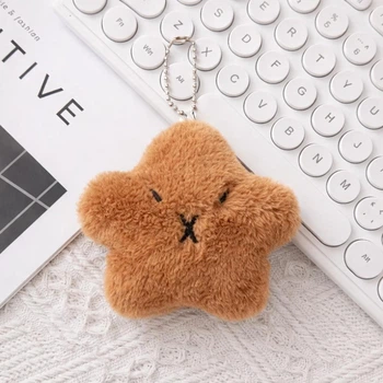 Милый плюшевый брелок в форме капибары Little Capybara подвеска / мягкая игрушка капибара с шариковой цепочкой для ключей / рюкзака / сумки, коричневый (129037347)