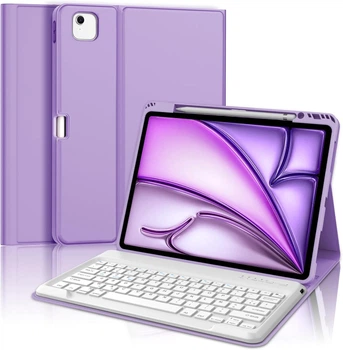 Клавіатура JADEMALL AZERTY із французькою розкладкою для iPad Air 13 дюймів