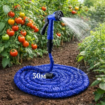 Растяжной эластичный шланг для полива сада и огорода 30м Magic Hose, набор садовый шланг для полива с распылителем на 7 режимов, MH-30-Blue