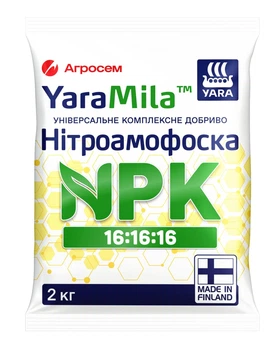 Добриво YaraMila NPK 16-16-16 Нітроамофоска 2 кг