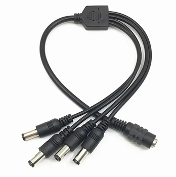 Кабель питания Сплиттер-разветвитель DC 5.5x2.1 мм (1F х 4M), 40 см (48957)