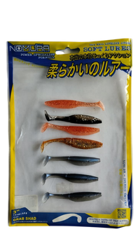 Силикон Nomura Grab Shad (съедобный) 75мм 3,5гр. цвет-009mix (blue shiner back) 7шт