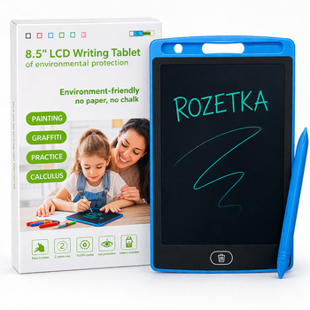 Планшет для рисования графический LCD Writing Tablet Board 8.5 дюймов электронный синий.