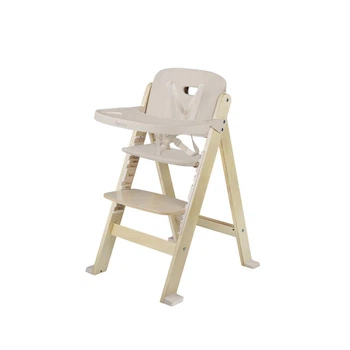 Стілець для годування Lionelo FLORIS BEIGE NATURAL