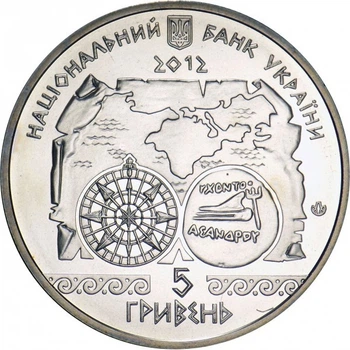 Монета Античне судноплавство 5 грн.