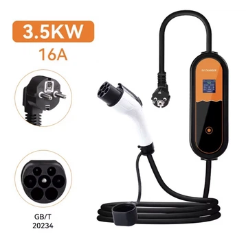 Зарядний пристрій для електромобіля EV Charger GBT 16A
