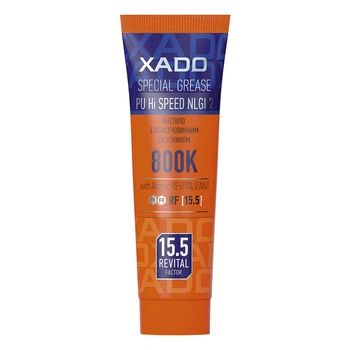 Смазка для подшипников Xado Hi-Speed 2 125мл XA 30241