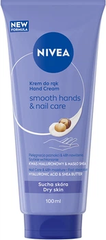 Крем для рук NIVEA Гладенькі руки і догляд за нігтями 100 мл (42417729/9005800398747)