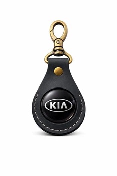 Брелок KIA ручная робота натуральная кожа 50мм