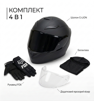 КОМПЛЕКТ - Шолом/Рукавиці/Балаклава/Скло - Чорний- G-Lion (Розмір L)
