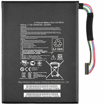Акумуляторна батарея Asus C21-EP101 7.4V 4000mAh Li-Pol, сумісна з планшетом Asus Eee Pad TF101