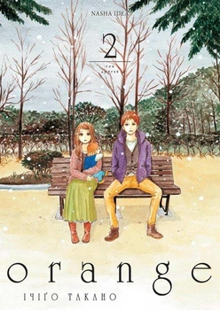 Книга «Оранж. Том 2». Автор - Ічіго Такано
