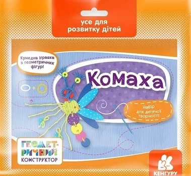 Геометричний конструктор. Комаха