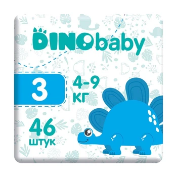 Детские подгузники Dino Baby размер 3 (4-9 кг) 46 шт
