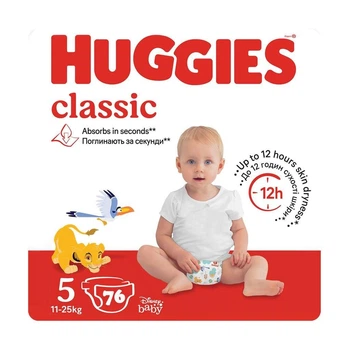 Дитячі підгузки Huggies Classic розмір 5 (11-25 кг), 76 шт Дитячі одноразові підгузники з надійною фіксацією та захистом від протікань до 12 годин Памперси для дітей