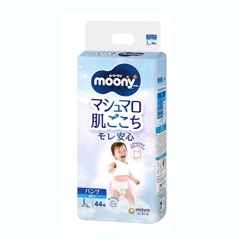 Детские подгузники-трусики Moony для мальчиков размер L (9-14 кг) 44 шт
