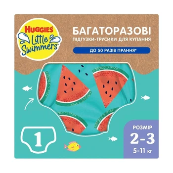 Багаторазові підгузки-трусики для плавання Huggies Little Swimmers Watermelon розмір 2-3 (5-11 кг), 1 шт Підгузники з двома поглинальними шарами Памперси трусиками пантс