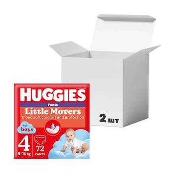 Детские подгузники-трусики Huggies Little Movers Pants для мальчиков размер 4 (9-14 кг) 2*72 шт