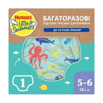 Багаторазові підгузки-трусики для плавання Huggies Little Swimmers Under Sea розмір 5-6 (13+ кг), 1 шт Підгузники з двома поглинальними шарами Памперси трусиками пантс