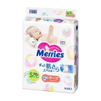 Дитячі підгузки Merries розмір S (4-8 кг) 70 шт