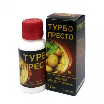 Инсектицид «Турбо Престо» 15 мл, 10 соток. оригинал