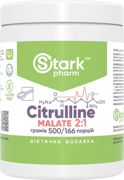 Цитруллин Stark Pharm Citrulline Malate порошок 500 г Без Вкуса (17421)