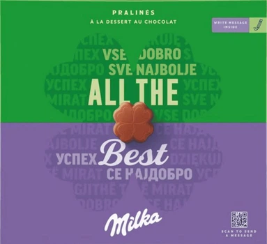 Шоколадные конфеты Milka All the Best Milk Chocolate 110г