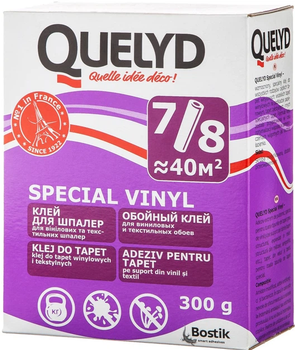 Клей для вінілових шпалер Quelyd Special Vinyl 300 г