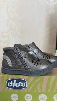 Ботинки Chicco Чикко размер 23 арт.233