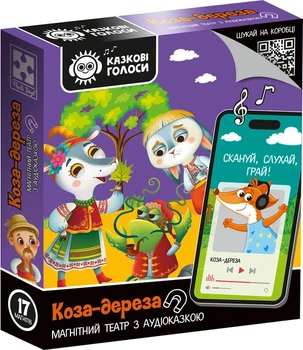 Гра розвиваюча Vladi Toys Магнітний театр з аудіоказкою Казкові голоси Коза-дереза (VT3206-35)