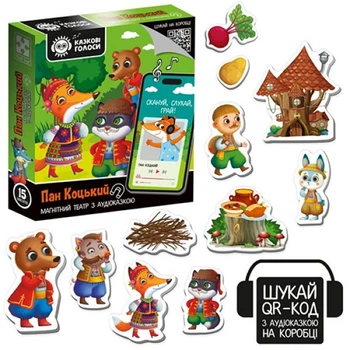 Настільна гра з аудіоказкою Vladi Toys VT3206-34 T Магнітний театр Пан Коцький (VT3206-34-RT)