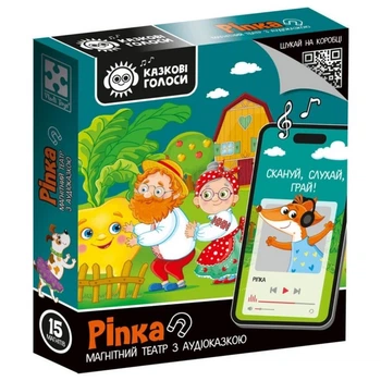 Дитяча розвиваюча гра "Магнітний театр Ріпка" Vladi Toys VT3206-40, 15 магнітів, з аудіоказкою