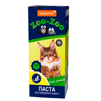 Ласощі фітопаста для виведення шерсті у котів ZOO-ZOO 50 г