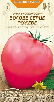 Семена Томат Бычье сердце розовое 0,1г Семена Украины