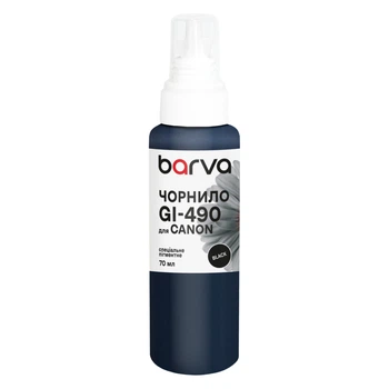 Чернила Barva Canon GI-490 70 мл, special, pigmented, black (G490-507e)
